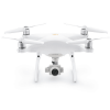 Квадрокоптер DJI Phantom 4 PRO Plus v 2.0 - 2